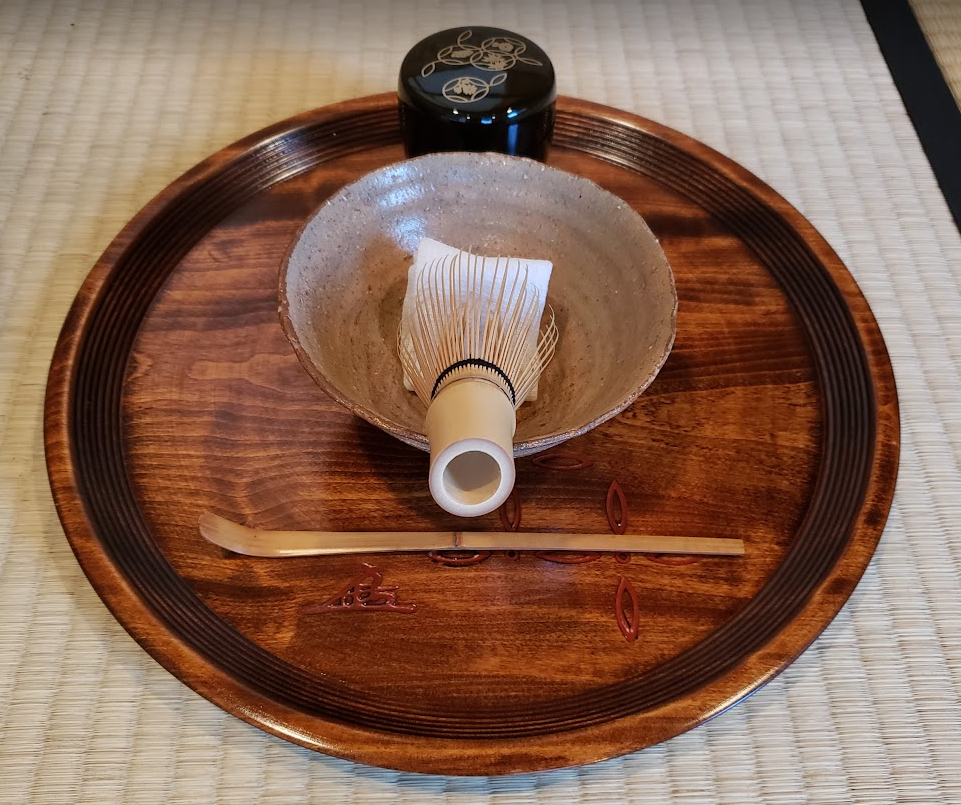 茶盆点 – 喫茶去 草の庵
